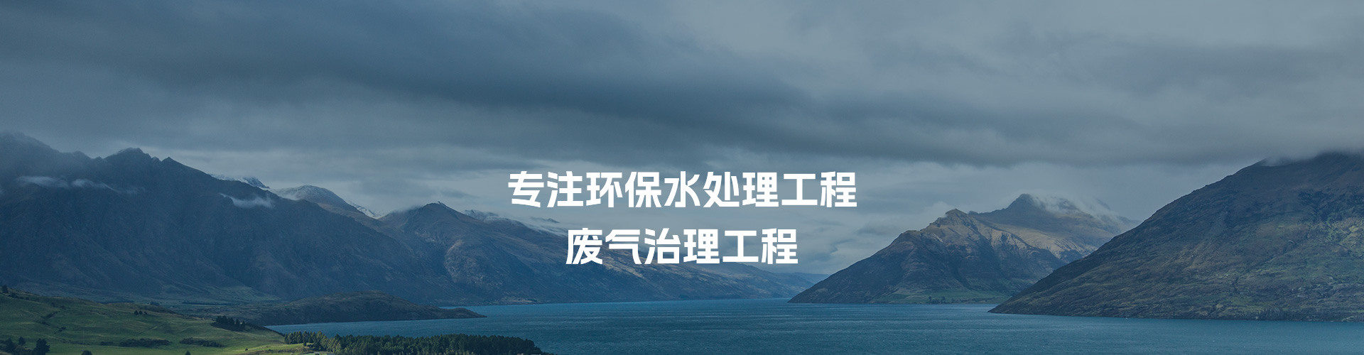 洛陽市郎逸服飾有限公司